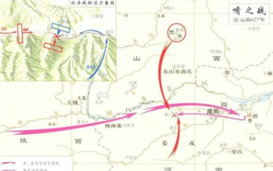 殽之战结果如何？对春秋时期的格局有什么影响？