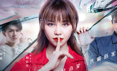 《沉默不语的顾小姐》改编自小说吗？原著小说结局是什么？