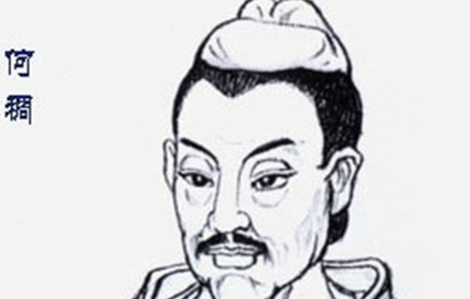 隋朝著名工艺家何稠简介，史书是如何记载何稠的？