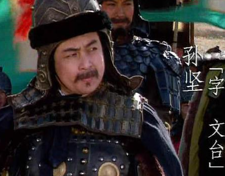 孙坚路过南阳的时候为什么要杀太守张咨 为了补给的粮草,就找个理由杀了