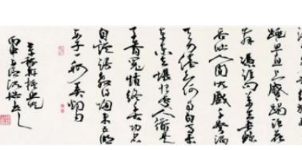 宋词之摸鱼儿·观潮上叶丞相赏析，该词描绘了什么景象？