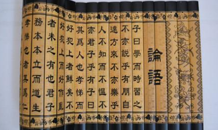 成语“半部论语”源自何人？其中有什么历史典故？