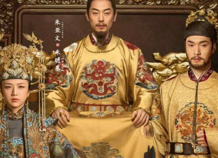 古代封地和京城相比 王爷为何更喜欢留在京城