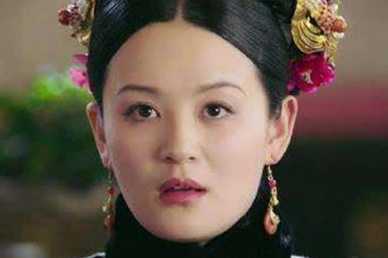 阿箬的历史原型是什么人？她是什么身份?