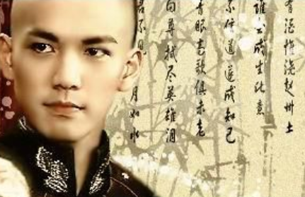 《浪淘沙-紫玉拨寒灰》是哪位诗人的作品？这首诗词的原意是什么？