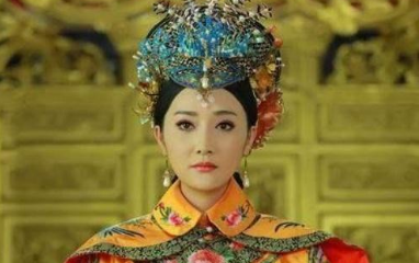唯一没有侍过寝的清朝皇太后，却高寿善终
