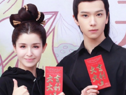 《珠圆玉润也倾城》优酷甜宠剧，男主来自《创造营》