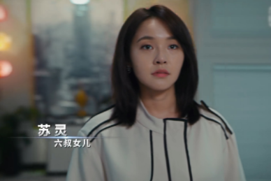 《黑白禁区》是什么题材？主要剧情是什么？
