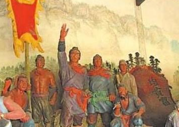 宋仁宗赵祯实行庆历新政的原因是什么？