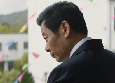 《大江大河2》马主任为什么会被架空？宋运辉路司“组队”