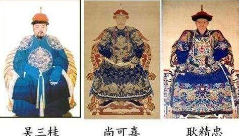 三藩之乱中耿精忠为什么率先投降 耿精忠投降的原因是什么