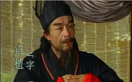 卢植：蜀汉皇帝刘备的授业恩师、汉末唯一的完人