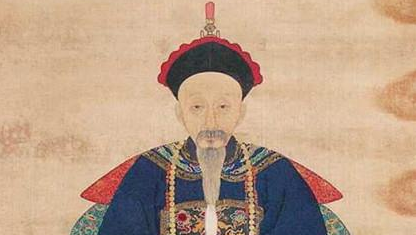 阮元：清代思想学术史上的一位里程碑式的人物