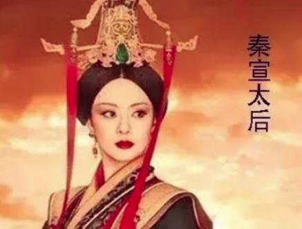 历史上后宫掌权的鼻祖是谁？吕雉都自愧不如
