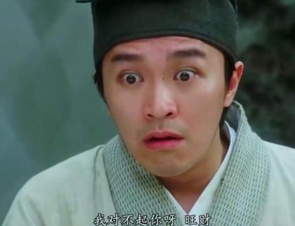 历史上的唐伯虎到底是什么样的 用凄惨这个词来形容毫不夸张