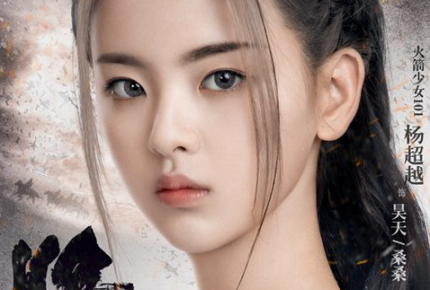 《将夜2》男主角是谁？有哪些角色换了人？