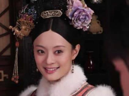 清朝雍正皇帝最爱的女人是甄嬛还是年贵妃呢？