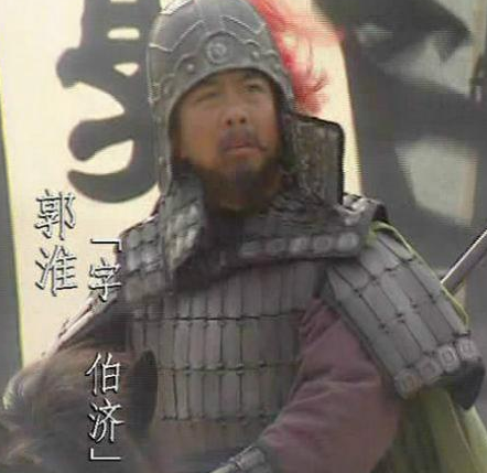 此人靠着丈夫的威名是司马懿都不敢相逼 她的丈夫就是郭淮