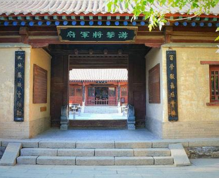 古代游击将军最早出现在什么时候 游击将军为什么是杂号将军之一