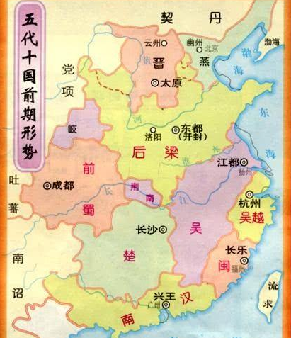 历史宋朝还与唐朝一起并称为&ldquo;脏唐乱宋&rdquo; 宋朝究竟乱在什么地方
