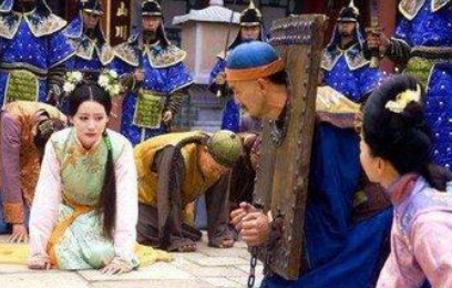 古代被株连九族的人为什么不跑 说到底还是普天之下,莫非王土