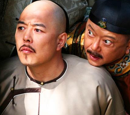 崇文门税关真的是和珅的小金库吗 和珅有没有在里面做手脚