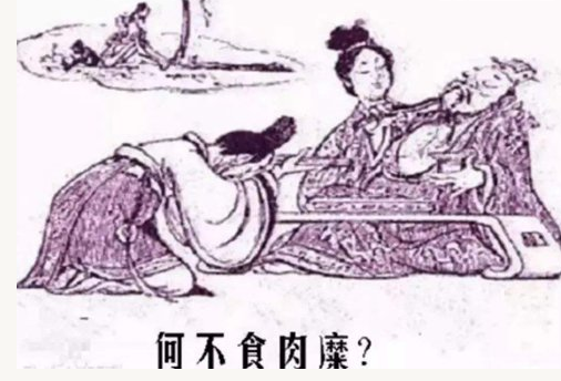 &ldquo;何不食肉糜&rdquo;是谁说的？晋惠帝为什么会说这种话？
