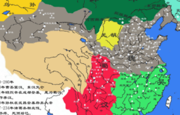 曹丕登基之后设立&ldquo;中心地区&rdquo;，曹丕设立的&ldquo;中心地区&rdquo;是什么地方？