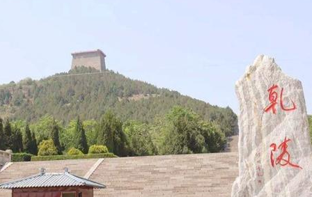 揭秘武则天墓地之谜 为何一万多人都&ldquo;挖不动&rdquo;的乾陵