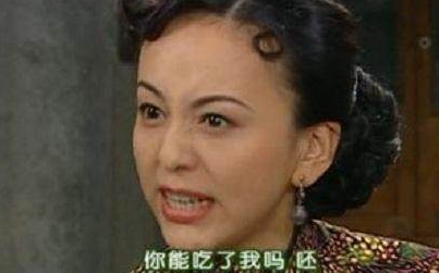 古人是怎么骂人的 文化人骂人果然不一样