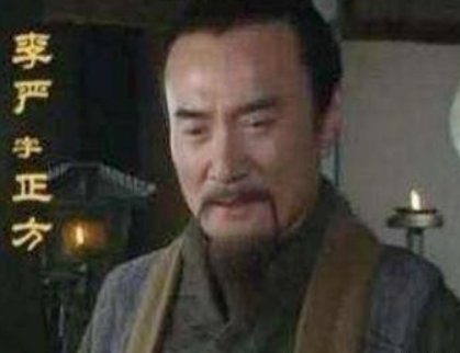 刘备临死前为什么不将兵权交给诸葛亮 刘备到底是什么想的