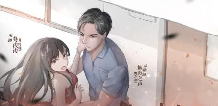《他从火光中走来》是根据小说改编的吗 改编什么小说