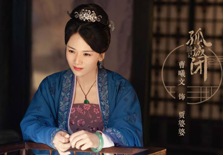 《清平乐》贾玉兰是谁演的？贾玉兰扮演者资料介绍