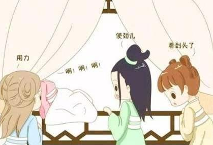 古代女子生孩子为什么要不停烧热水 难道说冷水就不行吗