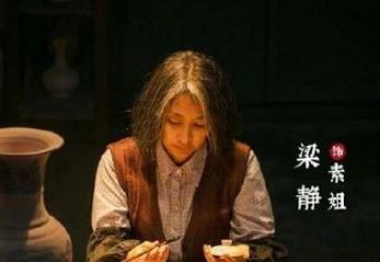 《古董局中局2》梅素兰最后结局是什么？