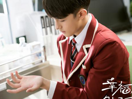 《幸福触手可及》饰演沈迪的人是谁 他还出演过是什么作品
