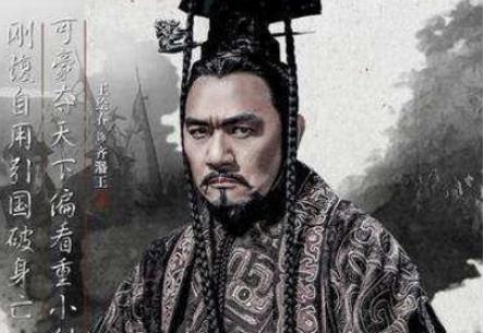 名将乐毅的一场攻防战：揭秘即墨之战的起因结果