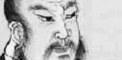 汉高祖刘邦逝世