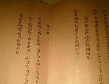 晚清政府修铁路是一件奢侈的事情 列强们为什么会争抢着为清廷修铁路