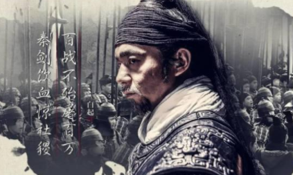 长平之战责任在赵括？白起是如何评价他的