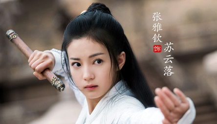 《少年游之一寸相思》飞寇儿为什么女扮男装？飞寇儿身份揭秘