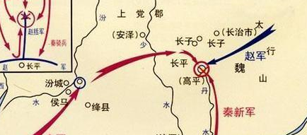 长平一战赵国损失惨重 秦国为何还花费几十年才灭掉赵国