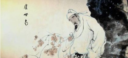 虞世南是个什么样的人？虞世南的诗词有哪些？