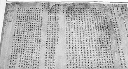 康熙遗诏中到底传位给谁 究竟是传位十四子还是传位于四子