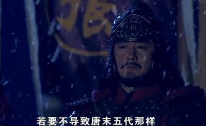 张俊为什么会是岳飞墓前的罪犯？真相是什么