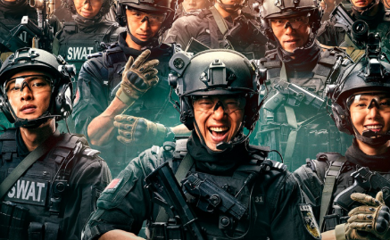 《特警队》确定定档时间 2019年12月29日中国内地上映