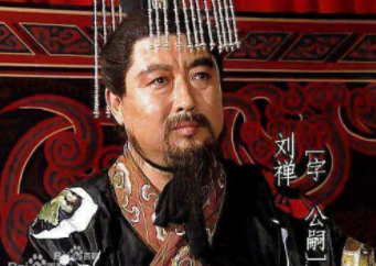 刘禅真的只是个庸君吗？其实是他比较仁慈