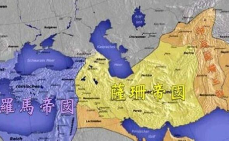 伊朗历史上寿命最长的朝代，揭秘萨珊王朝的建立与灭亡