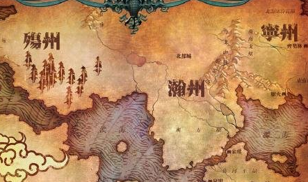 大禹将天下分为哪九州？今天的你属于哪一个州？