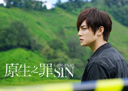 《原生之罪》大结局是什么？池震犯下了大错被陆离通缉